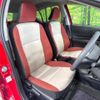 toyota aqua 2016 CFJ1655679 image 8