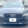 audi a8 2017 quick_quick_4HCTGF_WAUZZZ4H0HN013120 image 15
