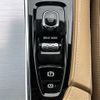 volvo xc90 2018 -VOLVO--Volvo XC90 DBA-LB420XC--YV1LF10MCJ1353887---VOLVO--Volvo XC90 DBA-LB420XC--YV1LF10MCJ1353887- image 8