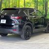 mazda cx-5 2022 quick_quick_KFEP_KFEP-507513 image 17