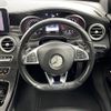 mercedes-benz c-class 2014 -MERCEDES-BENZ--Benz C Class RBA-205042--WDD2050422R026772---MERCEDES-BENZ--Benz C Class RBA-205042--WDD2050422R026772- image 4