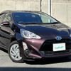 toyota aqua 2016 -TOYOTA--AQUA DAA-NHP10--NHP10-2505278---TOYOTA--AQUA DAA-NHP10--NHP10-2505278- image 1