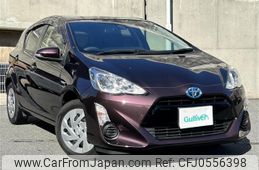 toyota aqua 2016 -TOYOTA--AQUA DAA-NHP10--NHP10-2505278---TOYOTA--AQUA DAA-NHP10--NHP10-2505278-