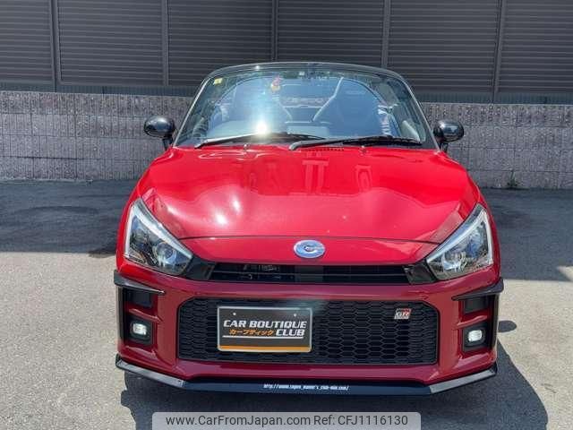 toyota copen 2020 quick_quick_3BA-LA400A_LA400A-0001847 image 2