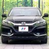 honda vezel 2014 CFJ1506973 image 14
