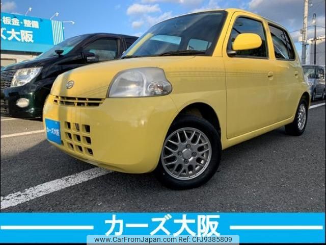 daihatsu esse 2010 quick_quick_DBA-L235S_L235S-2029445 image 1