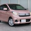 nissan dayz 2015 -NISSAN--DAYZ DBA-B21W--B21W-0303984---NISSAN--DAYZ DBA-B21W--B21W-0303984- image 18