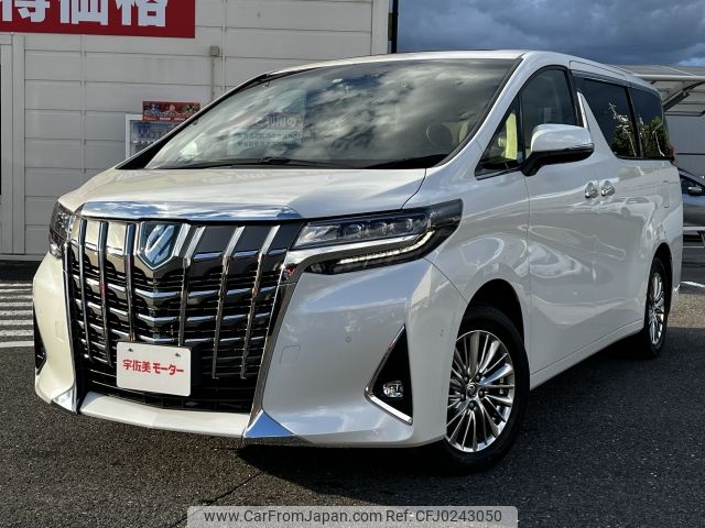 toyota alphard 2022 -TOYOTA--Alphard 6AA-AYH30W--AYH30-0144483---TOYOTA--Alphard 6AA-AYH30W--AYH30-0144483- image 1