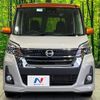 nissan dayz-roox 2018 CFJ1647953 image 14