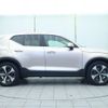 volvo xc40 2023 CFJ1570081 image 19