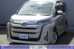 toyota noah 2022 quick_quick_6BA-MZRA90W_MZRA90-0005622