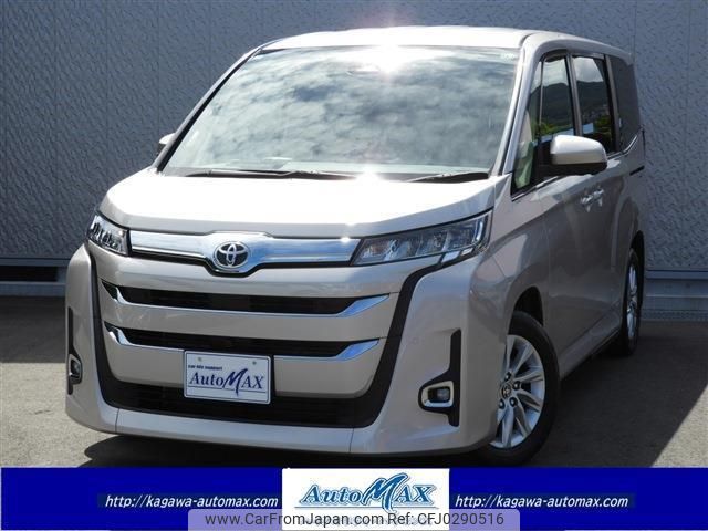 toyota noah 2022 quick_quick_6BA-MZRA90W_MZRA90-0005622 image 1