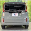 toyota sienta 2024 quick_quick_MXPL10G_MXPL10-1165612 image 16