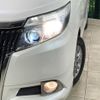 toyota esquire 2015 quick_quick_ZRR85G_ZRR85-0023934 image 14