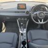 mazda demio 2020 CFJ1579919 image 22