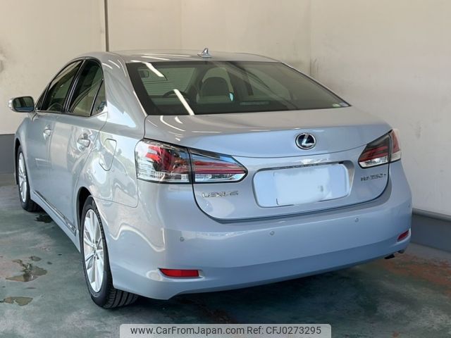 lexus hs 2014 -LEXUS 【神戸 351ゆ30】--Lexus HS ANF10-2063880---LEXUS 【神戸 351ゆ30】--Lexus HS ANF10-2063880- image 2