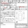 daihatsu tanto 2018 CFJ1640568 image 21