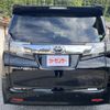 toyota vellfire 2015 CFJ1898606 image 2