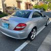 mercedes-benz slk-class 2004 GOO_JP_700050294530250509001 image 7