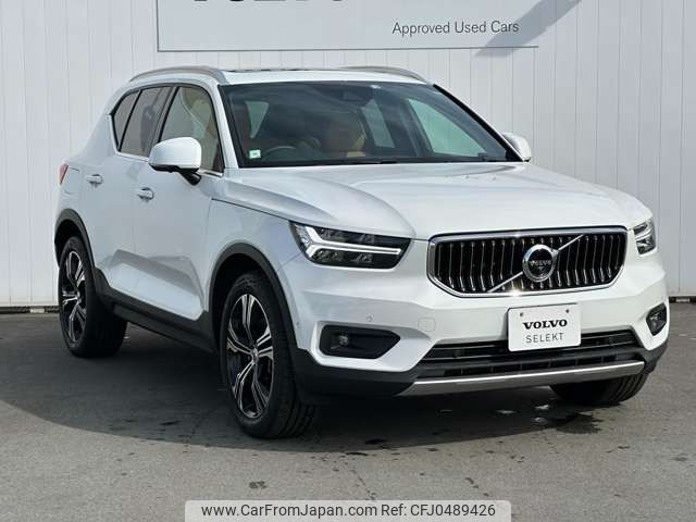 volvo xc40 2022 -VOLVO--Volvo XC40 5AA-XB420TXCM--YV1XZK8MMN2739311---VOLVO--Volvo XC40 5AA-XB420TXCM--YV1XZK8MMN2739311- image 2