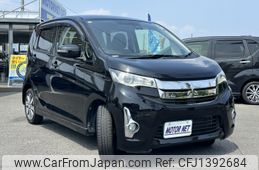 mitsubishi ek 2015 -MITSUBISHI--ek Custom DBA-B11W--B11W-0117356---MITSUBISHI--ek Custom DBA-B11W--B11W-0117356-