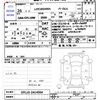 lexus rx 2014 -LEXUS--Lexus RX GYL10W--2414504---LEXUS--Lexus RX GYL10W--2414504- image 3