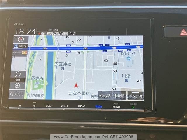 honda grace 2019 -HONDA--Grace DAA-GM4--GM4-1212057---HONDA--Grace DAA-GM4--GM4-1212057- image 2