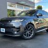 land-rover range-rover-sport 2023 quick_quick_3CA-L123WA_SAL1A2AW2PA124199 image 1