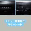 mazda cx-3 2019 -MAZDA--CX-30 5BA-DMEP--DMEP-102603---MAZDA--CX-30 5BA-DMEP--DMEP-102603- image 16