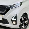 nissan dayz 2019 -NISSAN--DAYZ 5AA-B44W--B44W-0020165---NISSAN--DAYZ 5AA-B44W--B44W-0020165- image 13