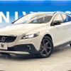 volvo v40 2015 quick_quick_MB5204T_YV1MZ6356E2051697 image 17