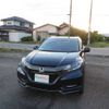 honda vezel 2017 504749-RAOID:13600 image 6