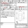 toyota camry 2017 CFJ1677033 image 21