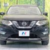 nissan x-trail 2018 -NISSAN--X-Trail DBA-T32--T32-054872---NISSAN--X-Trail DBA-T32--T32-054872- image 14