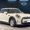 mini mini-others 2022 quick_quick_3BA-XU15MW_WMW22DK0602R68791 image 16