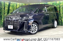 toyota alphard 2020 quick_quick_AGH30W_AGH30-0342520