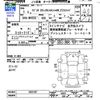 suzuki wagon-r 2019 -SUZUKI--Wagon R MH55S--283720---SUZUKI--Wagon R MH55S--283720- image 3