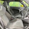 daihatsu copen 2016 CFJ1831487 image 8