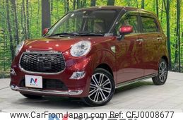 daihatsu cast 2015 -DAIHATSU--Cast DBA-LA260S--LA260S-0001989---DAIHATSU--Cast DBA-LA260S--LA260S-0001989-