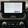 toyota rav4 2023 CFJ1848716 image 13