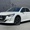 peugeot 208 2023 CFJ1746697 image 1
