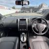 nissan x-trail 2011 CFJ1723533 image 3