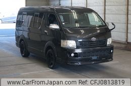 toyota hiace-wagon 2008 -TOYOTA--Hiace Wagon TRH219W-0006043---TOYOTA--Hiace Wagon TRH219W-0006043-