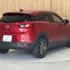 mazda cx-3 2015 CFJ1583504 image 16