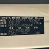 toyota porte 2012 -TOYOTA--Porte NCP141--9026141---TOYOTA--Porte NCP141--9026141- image 4