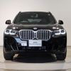 bmw x3 2023 -BMW--BMW X3 3DA-UZ20--WBA16BZ080N216700---BMW--BMW X3 3DA-UZ20--WBA16BZ080N216700- image 4