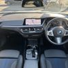 bmw 1-series 2023 -BMW--BMW 1 Series 7M20--WBA7M920007M89198---BMW--BMW 1 Series 7M20--WBA7M920007M89198- image 3