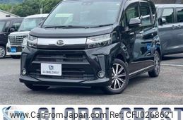 daihatsu move 2017 -DAIHATSU--Move LA150S--0122331---DAIHATSU--Move LA150S--0122331-