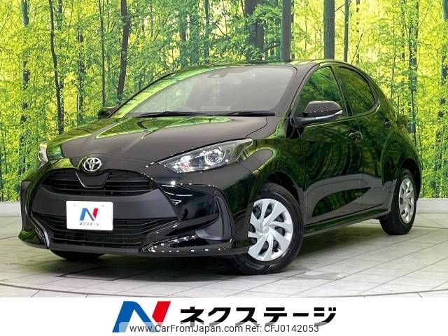 toyota yaris 2023 -TOYOTA--Yaris 5BA-MXPA10--MXPA10-2066877---TOYOTA--Yaris 5BA-MXPA10--MXPA10-2066877- image 1