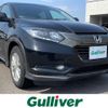 honda vezel 2016 -HONDA--VEZEL DAA-RU4--RU4-1203468---HONDA--VEZEL DAA-RU4--RU4-1203468- image 1